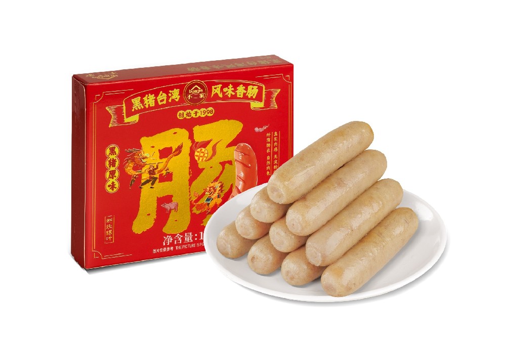 黑猪台湾风味香肠（原味）