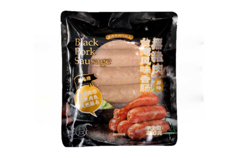 黑猪肉台湾风味香肠（原味）